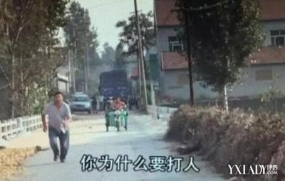 梦见老婆跟别人跑了