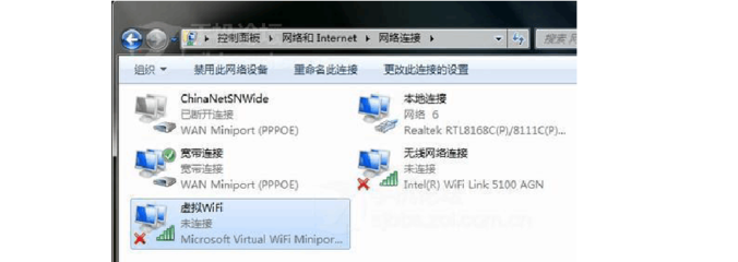 电脑 无线 慢