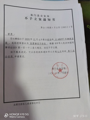 子宫息肉出血怎么办