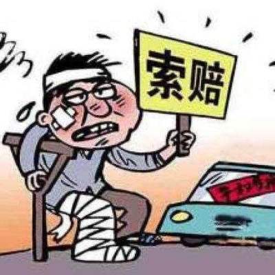 交通事故死亡赔偿金标准