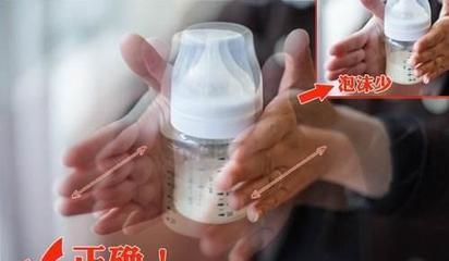 奶粉泡泡多是怎么回事
