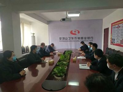 平顶山律师事务所排名