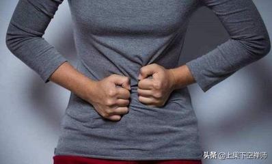 胃疼是怎么回事啊