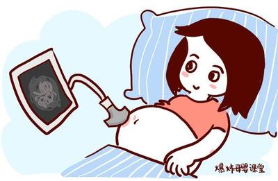 一个月做流产休息几天