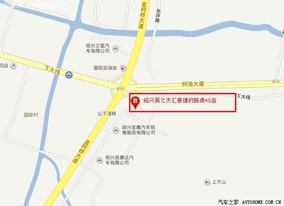 汇豪国际大厦