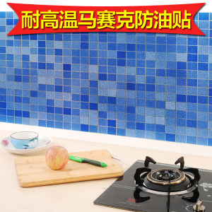 怎样去除厨房防油贴