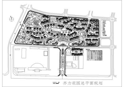 成都东软学院数字艺术系