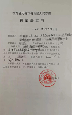 房屋贷款合同丢了怎么办