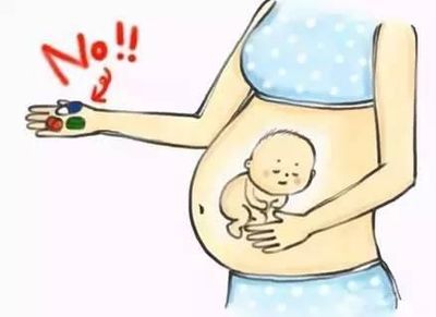 女生不来月经会怀孕吗
