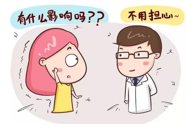 小儿支原体咳嗽反复怎么根治