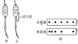 经过调速小车为什么不能走直线