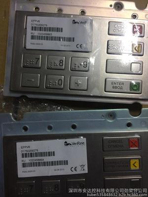 一级注册验船师报名费多少