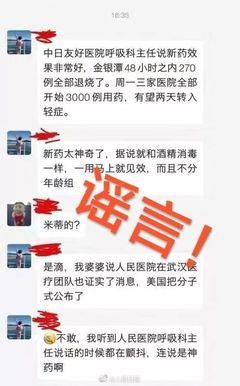 年轻人时间短怎么治疗