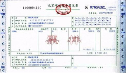 工伤的工资怎么发放