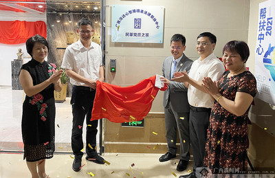 南宁法律援助中心电话