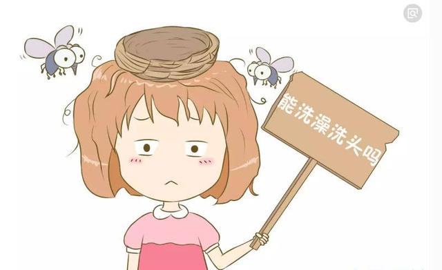月子病有科学依据吗