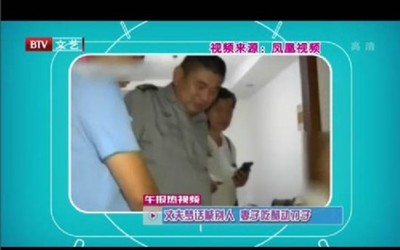 做梦一直被追杀