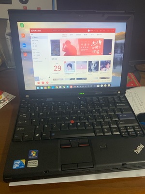 一台笔记本电脑能用多久