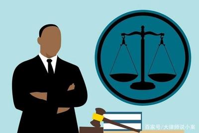 损害赔偿律师