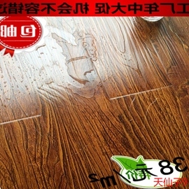 复合地板耐用吗