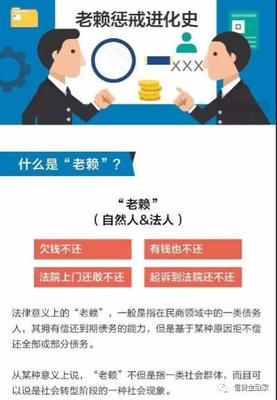 自然法人是什么意思
