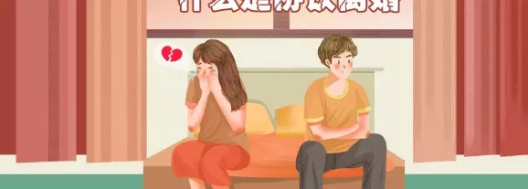 离婚诉讼律师费多少钱