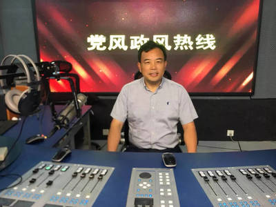 仙桃市司法局