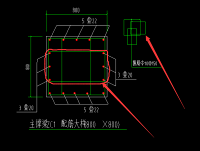 梁截面加大加固集中标注（建筑加固工程中梁截面加固集中标注方法和注意事项） 钢结构跳台施工 第4张