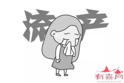 白参孕妇可以吃吗