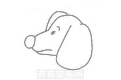 小狗简笔画简单画法