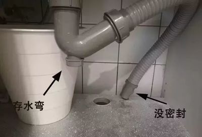 马桶法兰怎么安装