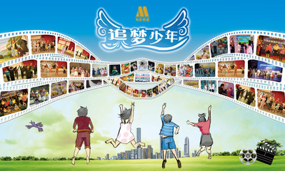 资讯配图