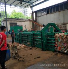 废珍珠棉多的地方