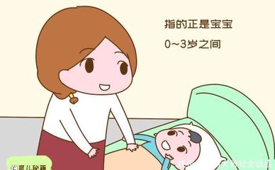 两岁宝宝说话迟