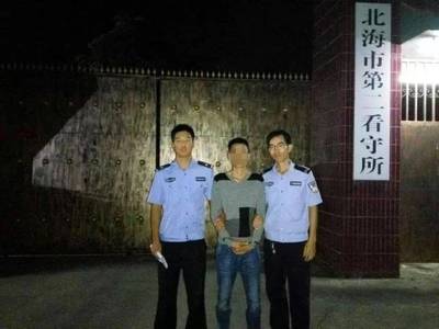 平阳县看守所地址