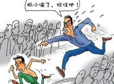 侵权人