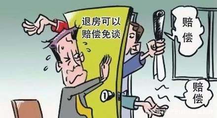 商品房合同纠纷律师