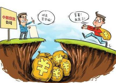 民间借款多少钱利息多少