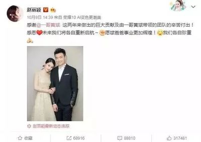 结婚几个月了还没怀孕