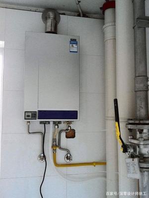 天然气热水器漏水