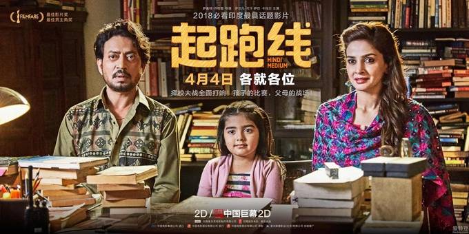 英皇在线教学平台