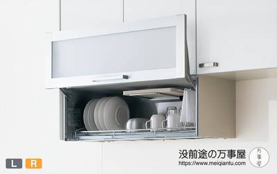 橱柜里碗的架子