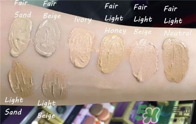 蓓丽鱼子粉底色号选择