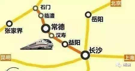 益阳到岳阳的火车