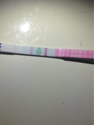 未怀孕试纸图片真实