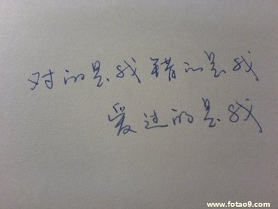 杨 英文名