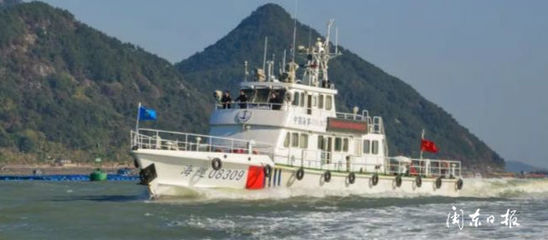船舶海上运行相关知识