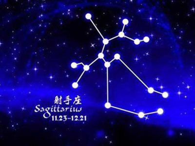 最后一个星座