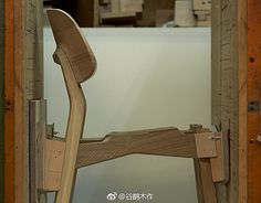 木作设计师
