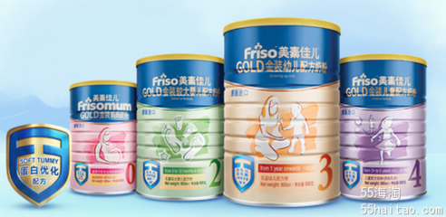 美素佳儿奶粉最新事件